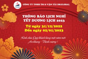 Thông báo lịch nghỉ tết dương lịch 2023